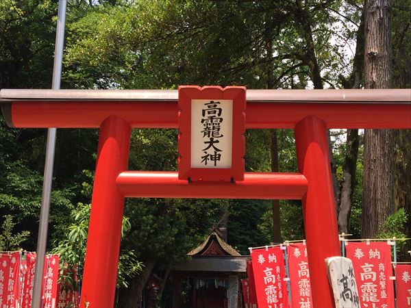 闇龗神 くらおかみのかみ 高龗神 たかおかみのかみ いにしえの都 日本の神社 パワースポット巡礼