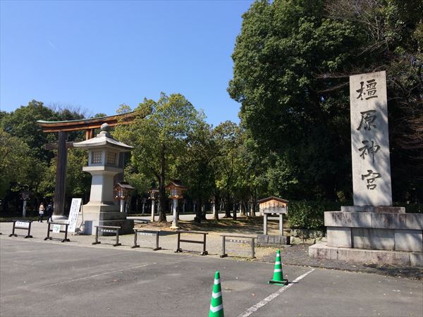 橿原神宮|奈良|日本建国の神武天皇を祀る。癒しパワーが積極的かつ楽観的にしてくれる! 「いにしえの都」日本の神社・パワースポット巡礼