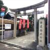 鎌達稲荷神社｜京都でサムハラ御守りが頂ける！災難除・勝負運のご利益あり！