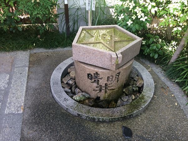 晴明神社 京都 イヤなことが続くなら晴明神社で厄払いがお勧め 清明じゃないよ いにしえの都 日本の神社 パワースポット巡礼