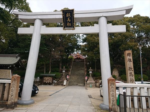 敏馬神社 兵庫 神戸にもあった縁切り神社 いにしえの都 日本の神社 パワースポット巡礼