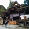 大物主大神（おおものぬしのおおかみ） | 「いにしえの都」日本の神社・パワースポッ