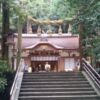 狭井神社｜奈良｜美容と健康・若返りのパワースポットだ！ | 「いにしえの都」日本の