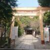 洲崎神社｜名古屋｜須佐一族が鎮まる聖地で縁結びを祈る。ここは、まぎれもなくパワー
